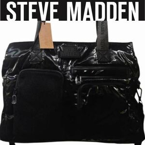 Steve Madden BRandy Silky Metallic Weekender Tote Bag